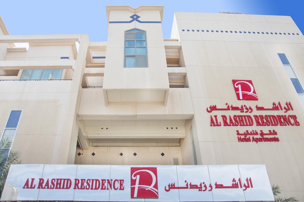 Al Rashid Residence Al Khobar Exterior photo